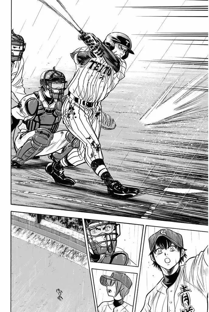 Diamond no Ace Chapter 252 12